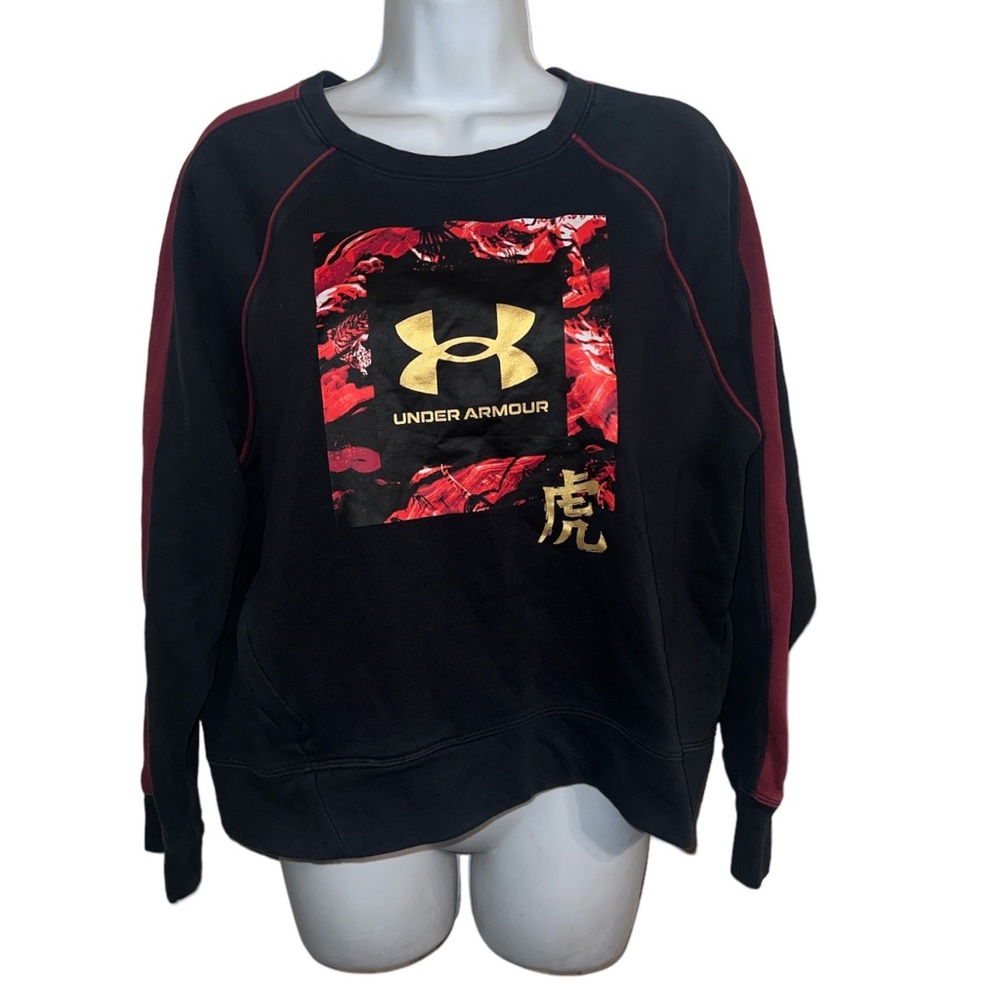 Under Armour Black Red Rose and Asian Print Crop Sweatshirt SZ M